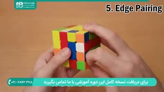 آموزش حل مکعب روبیک  3در 4 به روشی ساده