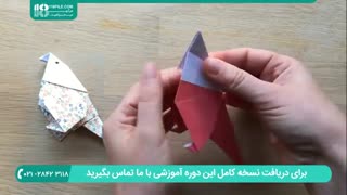ساخت اوریگامی سه بعدی پرنده با کاغذ رنگی