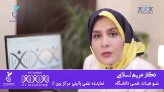 مشاوره ژنتیک فرد محور | مشاوره ژنتیک قبل، حین و بعد از بارداری