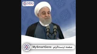 تحولی بزرگ در علم ژنتیک با استعدادیابی ژنتیکی | مای اسمارت ژن