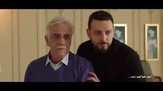 قسمت هفتم فصل دوم سریال هم گناه