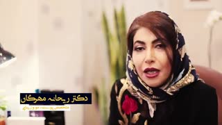 علت منع استفاده از میکرونیدلینگ