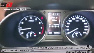 دنده پشت فرمان سانتافه