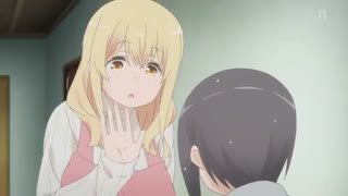 تو قبلی که نگفتید