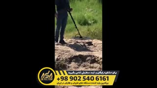 کامل ترین و درست ترین شیوه تست دستگاه