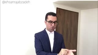 12 راهکار برای افزایش تمرکز با احسان رجب زاده ، قسمت دوم