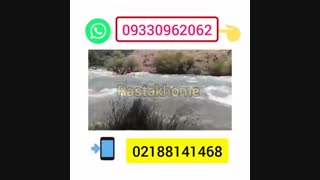 رزرو ویلا در شهر سامان