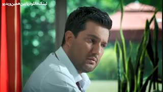 سریال دل قسمت 29 (HD) | قسمت بیست و نهم سریال دل (29) (online)-قسمت بیست و نه سریال دل