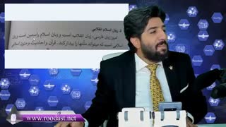 آیا پس از دیدن این برنامه، نباید گفت امام خامنه ای، فردوسی زمان است؟