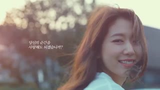 کلیپ دوست داشتنی از پارک شین هه