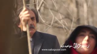 قسمت 24 سریال خواب زده(کامل)(قانونی)| سریال خوابزده قسمت بیست و چهارم