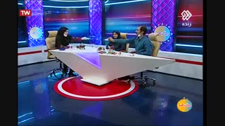 کارآفرینی اجتماعی