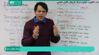 مراحل یادگیری آیلتس زبان انگلیسی