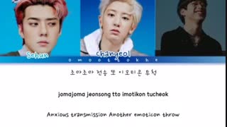 لیریک آهنگ جدید EXO-SC و 10cm به نام Telephone