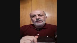 ناجی کسب و کارت را بشناس