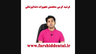 بازوی پنوماتیک یا فنری