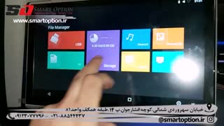 نصب آینه تاشو برقی، مانیتور پشت سری لکسوس NX