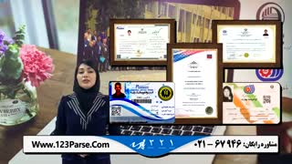 آموزش تعمیرات موبایل حرفه ای-تضمینی/02167946 پارسه