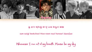 [لیریک] آهنگ 'You Are' از GOT7