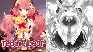 ♪ Nightcore Teddy Bear Soap Switching Vocals
