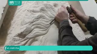 آموزش حجاری روی سنگ