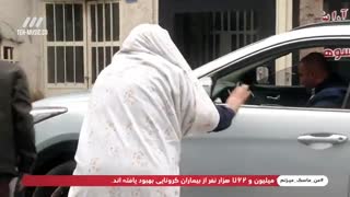 دانلود سریال آخر خط قسمت 17 هفدهم
