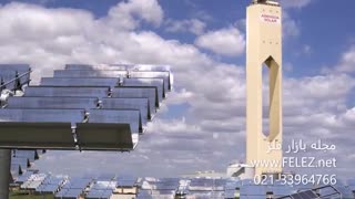 ورق استیل در نیروگاه حورشیدی