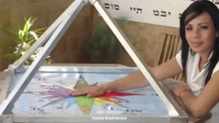 معجزات هرم انرژی - هرم درمانی "pyramid"