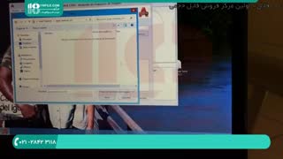 آموزش تعمیر پلی استنشن و نحوه ی رایت سیدی بازی