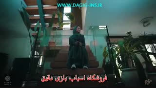 موزیک ویدئو - امیرعباس گلاب