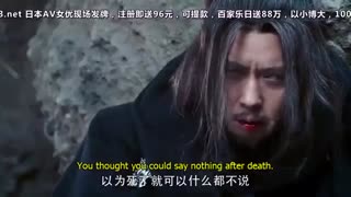 سریال چینی افسانه بیداری قسمت 16 با زیرنویس فارسی /Legend of Awakening Chinese Drama 2020