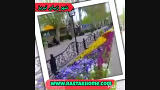 سفر به آذربایجان شرقی و تبریز زیبا