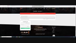 نحوه ارسال ویدیو در سانرایز سیتی رول پلی