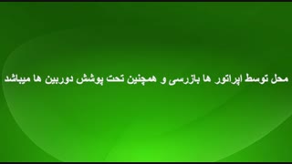 در مراکز آزمون PTE  در روز امتحان چه اتفاقی می افتد؟