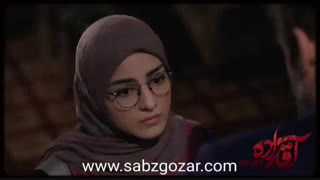 سریال آقازاده قسمت 3 | سریال اقازاده قسمت سوم