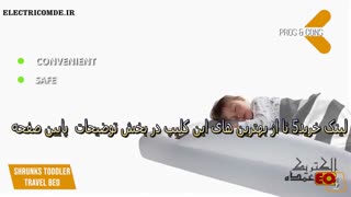 معرفی و  لینک خرید 5 تا از بهترین تشک های بادی موجود ایران