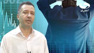 آرامش مشتری موجب فروش موفق در کسب و کار 09125281952