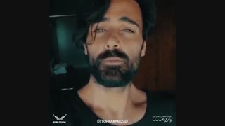 آهنگ جدید سهراب پاکزاد گل بی نقص