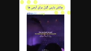روز ارمی به همه ی ارمی ها مبارک