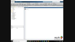 نگارپژوه :: شبکه عصبیGMDHدر متلب