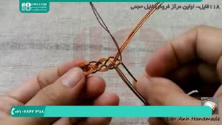 آموزش ساخت دستبند مسی دخترانه