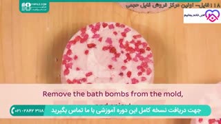 آموزش ساخت صابون مخصوص صورت و بدن