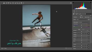 آموزش فتوشاپ بهتر کردن رنگ عکس-Mixkade.ir