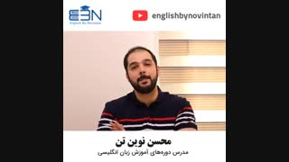 پکیج آموزش ielts speaking