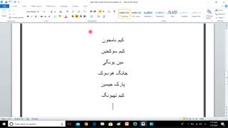 ارمی هاا روزمون مباااارررررررکککک