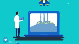 امتیازی بزرگ برای تاسیس یک شرکت دانش بنیان