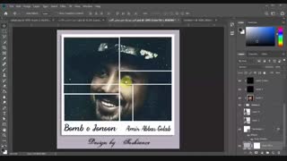 آموزش فتوشاپ طراحی کاور موزیک.Mixkade-ir