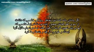 لایه های شیطان پرستی در انیمیشن اور افتر های (Ever After High)