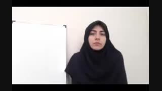 پارت3(آخر) جلسه اول درس کارآفرینی-مأسفی