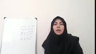 پارت1 جلسه دوم کارآفرینی-مأسفی